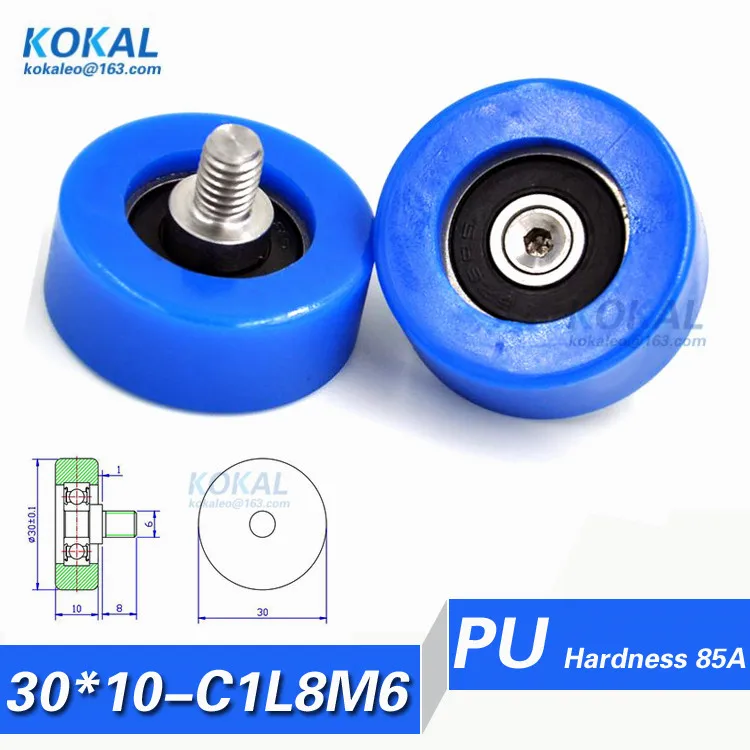 

[PU30*10-C1L8M6]Free Shipping 10pcs low noise 626RS bearing cash machine screw length 8mm 6*30*10mm M6 screw PU pulley