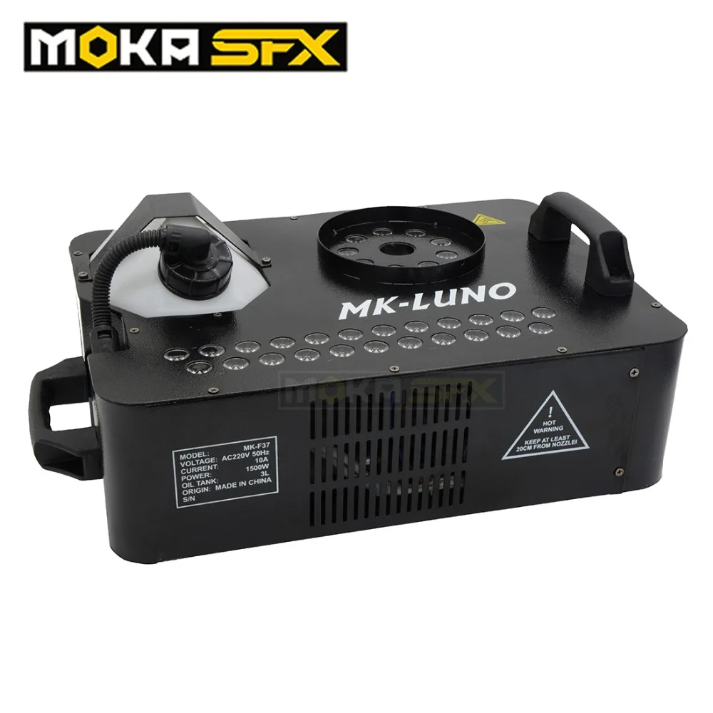 super jet fog machine (1)