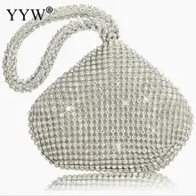 YYW Fly стразы женские клатчи бриллианты палец кольцо Дамская винтажная вечерняя сумочка кристалл, свадьба, для новобрачных сумочки кошелек