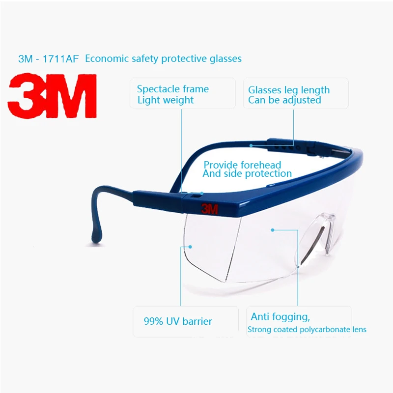 3M1711AF00016