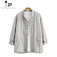 Harajuku, тонкое солнцезащитное пальто для женщин, летняя куртка, топы, корейский стиль, женская куртка, пальто, Женская Базовая повседневная одежда