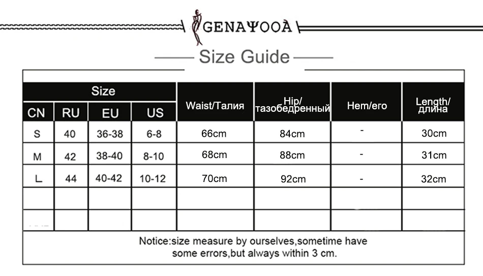 S-2xl