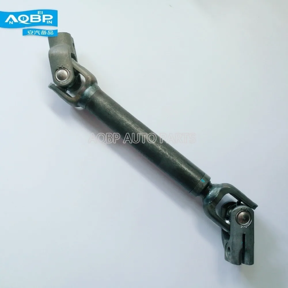 

Transmission Drivetrain Of JAC J5 S2 Car Auto Parts OEM Number 3402200U8710 Universal Joints