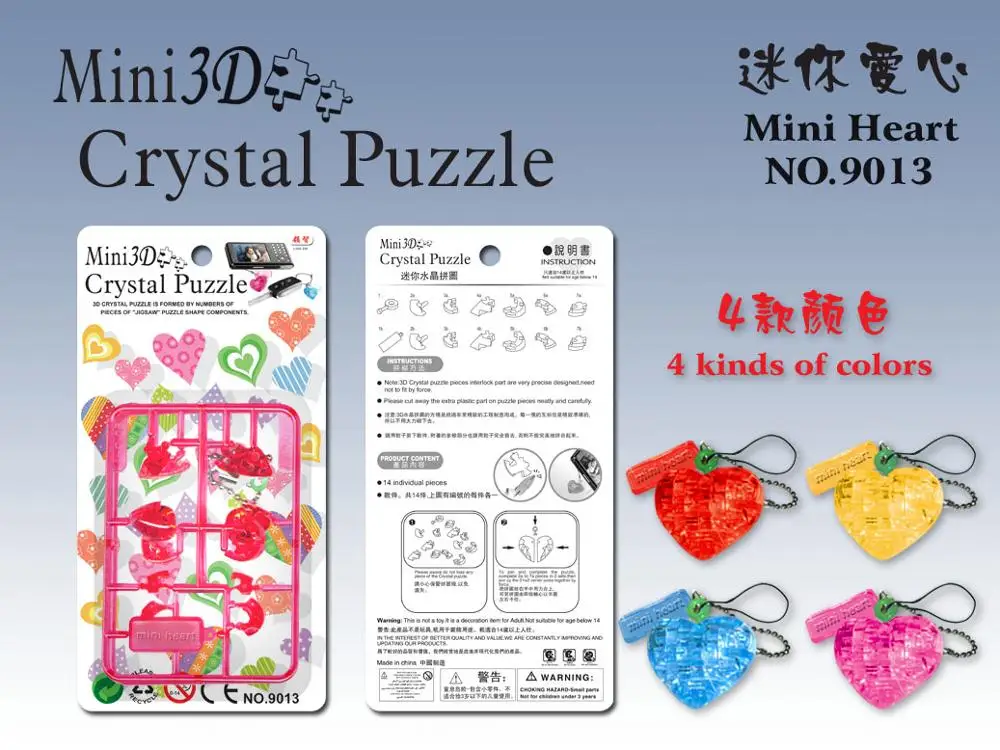 DIY игрушка мини 3D пазл с кристаллами обучающая игрушка|3d crystal puzzle|crystal puzzleeducational toys