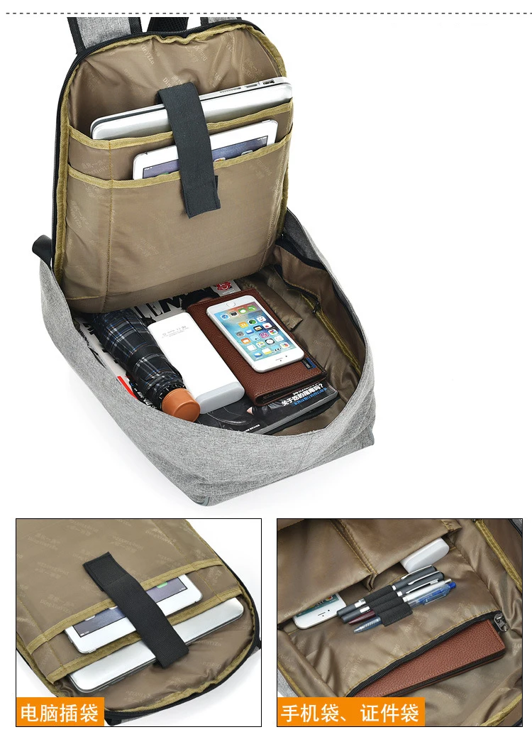 BACKPACK (28)