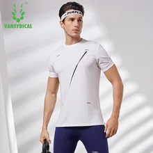 Гимнастическая майка спортивная футболка мужская Рашгард быстро прилегающие быстросохнущие лосины для бега Футболка Мужская Фитнес Футболка эластичная Спортивная одежда футболка для баскетбола