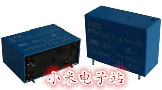 

BPM1-SS-112L 105L 124L AFE Aifu Relay 10A 250VAC 5-pin conversion G2R