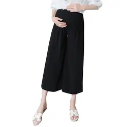2018 Одежда для беременных модные свободные брюки для беременных Костюмы для беременных Для женщин Повседневное Одежда для беременных