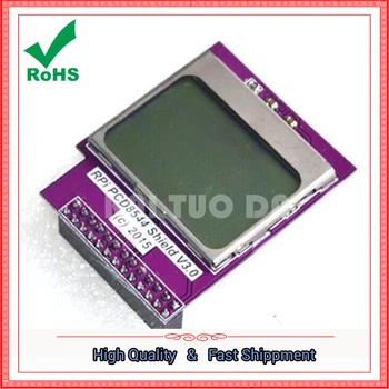 

Pi Pi CPU / Memory Mini LCD with backlight compatible B + / B models
