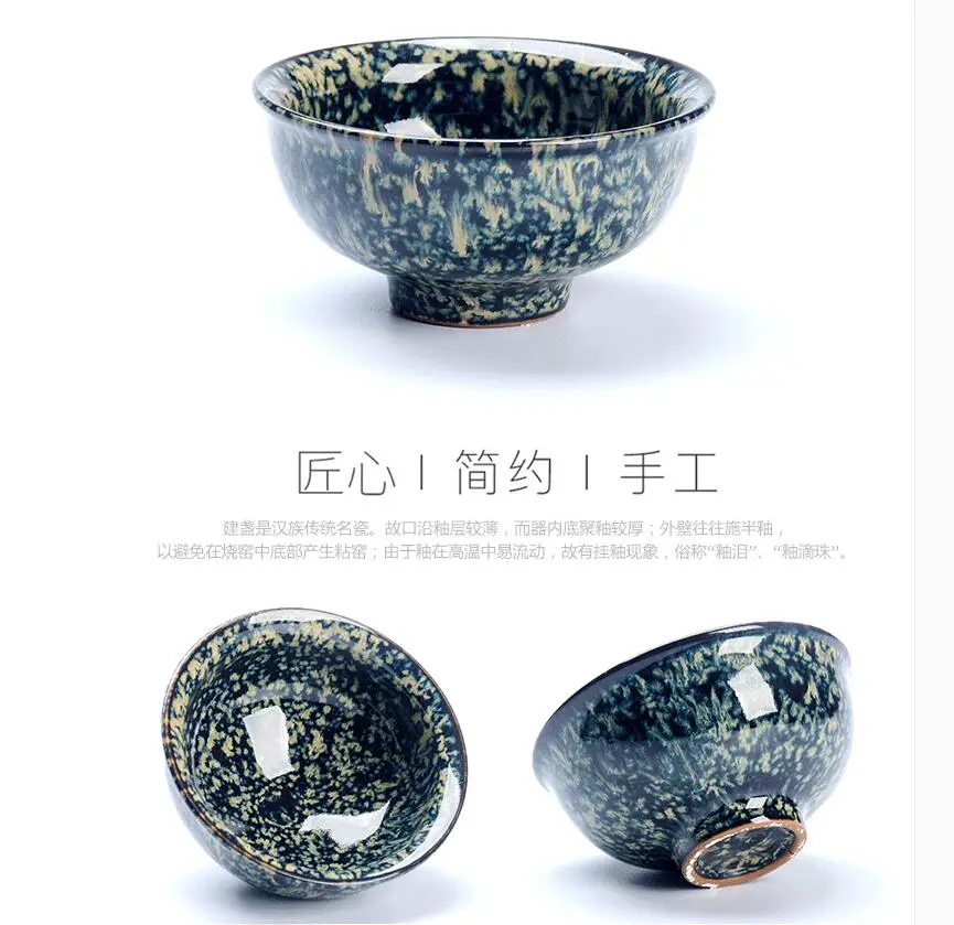 QQ20171025190612