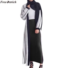 Страуса модная новая мусульманская модная шлифованная утолщенная параграф дикая одношаговая юбка мусульманская узкая юбка