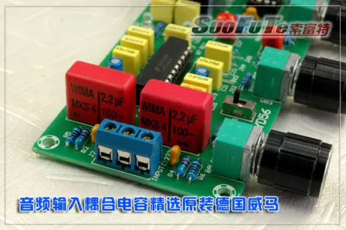 LM1036 + NE5532 Стерео предусилитель тон доска аудио платы модуля усилителя|Запасные
