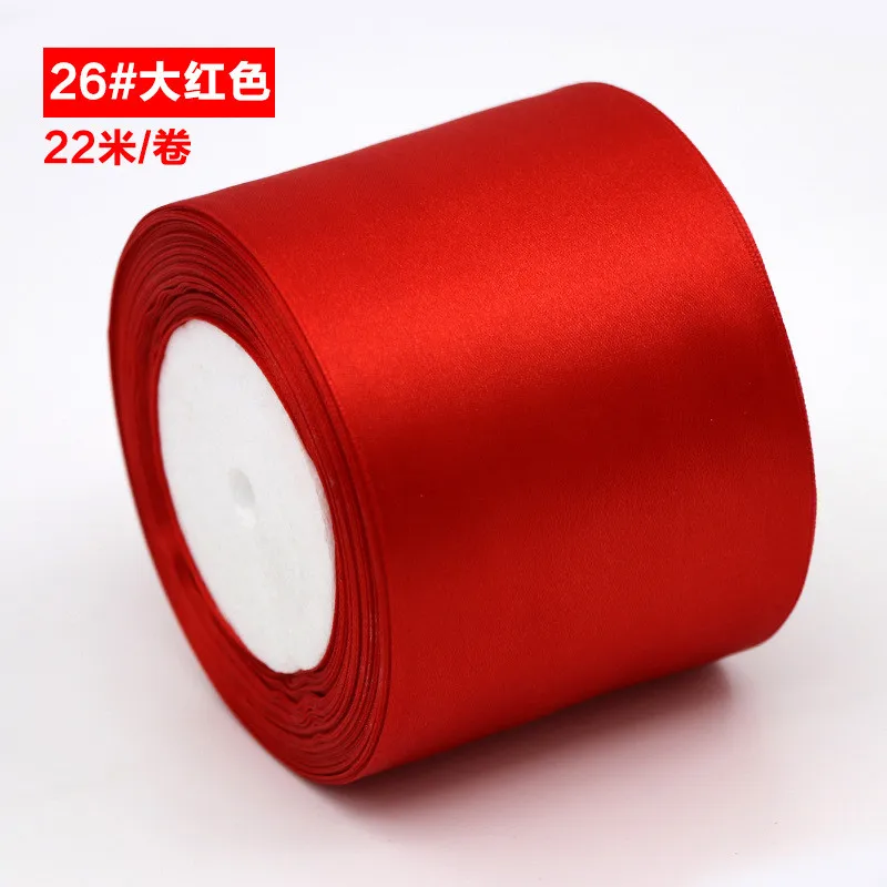 ZSP087-1