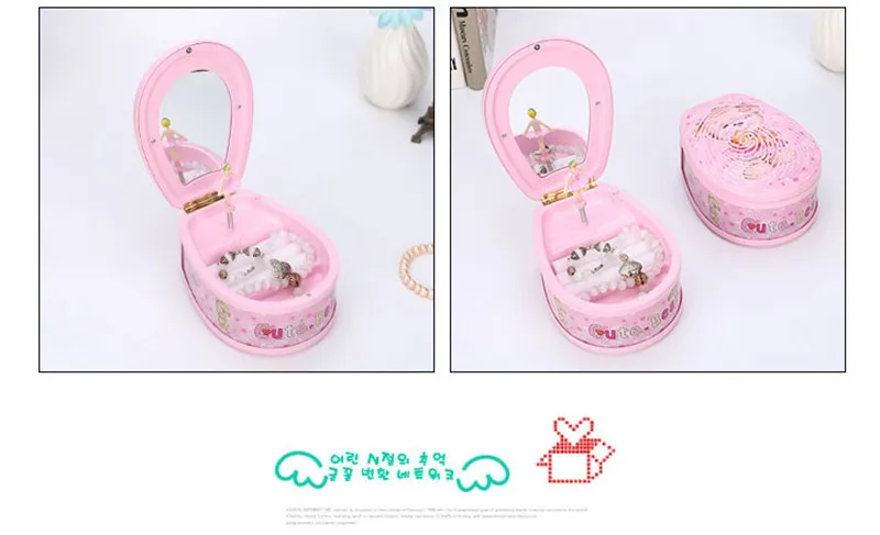 music box (5)