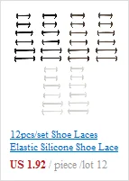 Аксессуары для обуви, невидимые эластичные силиконовые прозрачные шнурки для обуви на высоком каблуке, открытые туфли на шнурках, 1 пара