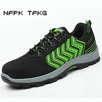 

new fashion men big size steel toe covers work safety shoes non-slip breathable mesh site factory tooling security boots lace-up