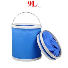 Автомобильное пользовательское складное ведро 9 литров L ведро для мойки автомобилей Портативный надворный рыболовный мнструмент чистящие принадлежности для автомобиля удобная переноска мусора
