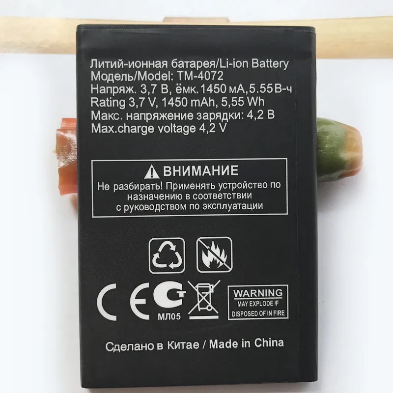 Оригинал 1450 мАч для оформления электронной книги 4072 TM4072 tm4072 TM-4072 аккумулятор