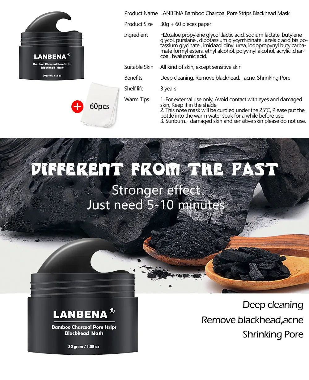 LANBENA_01