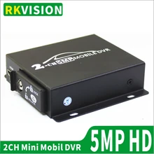 Best Price Factory direct dual SD card mobile DVR support CVBS/AHD dual channel 5.0MP/1080p 2CH Mini DVR for all kinds of cars Best Price Factory direct dual SD card mobile DVR support CVBS/AHD dual channel 5.0MP/1080p 2CH Mini DVR for all kinds of cars