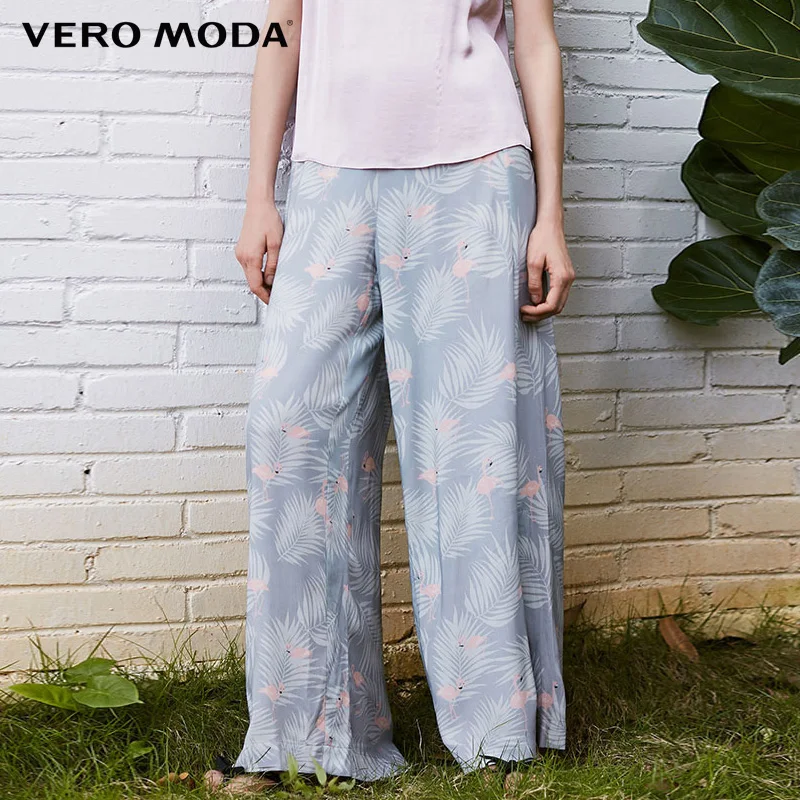 Женские брюки для сна с широкими штанинами и манжетами Vero Moda весна лето