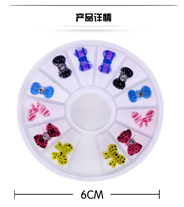 XOM069 (1)