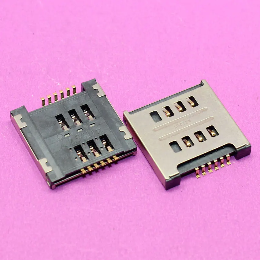 1 шт. новый держатель для гнезда sim карты YuXi LG E615 E715 P715 E455 Optimus L7 II P716 лоток двух SIM