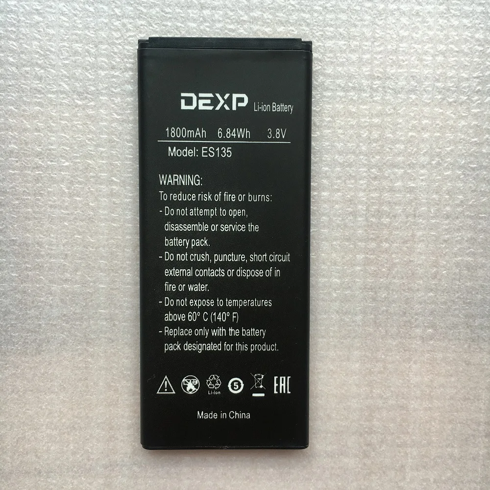 Аккумулятор на 1800 мА · ч для DEXP IXION ES135 Мобильный телефон батареи + трек