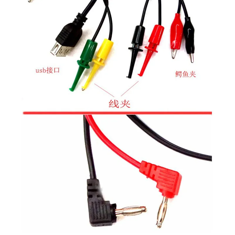 60 см Цифровой мультиметр Тестовые провода с зажимами типа «крокодил» кабель с одним крюком микроинтерфейсы для электропитания