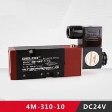 1 шт. DELIXI 4M-310-10 AC220V/DC24V электромагнитный клапан 2-позиция 5-way Реверсивный Клапан