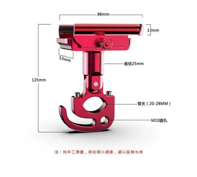 Алюминиевый сплав универсальная мотоциклетная ручка крепление подставка-держатель для сотового телефона с крюком для 4-6,5 дюймовых мобильных телефонов gps и т. Д