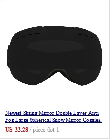 Детские очки двухслойные противотуманные лыжные очки прочные очки Большая Лыжная маска очки для катания на лыжах мужские и женские зимние очки для сноуборда