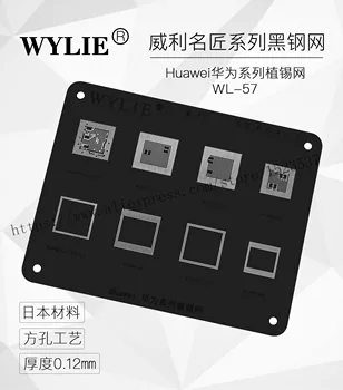 

WL-57 for BGA Stenci MSM8956 MSM8976 MSM8996 MSM8992 MSM8998 CPU and memory
