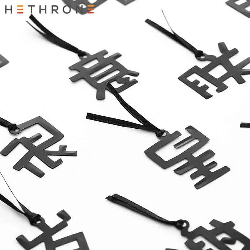 

Hethrone 4pcs DIY Classical bookmarks creative Chinese style ancient style court text book folder Office Schoo Stationery