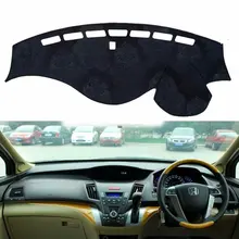 Для Honda Odyssey 2008 2009 2010 2011 2012 2013 фланель Dashmats приборной панели крышки тире колодки коврик в машину козырек от солнца RHD