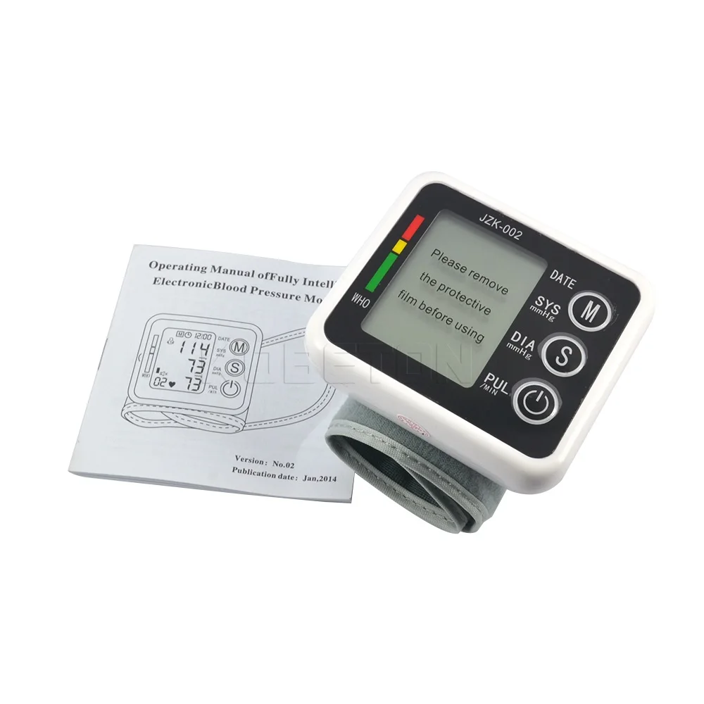 High blood pressure monitor coupons