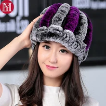 Горячая Россия Женский вязаный Настоящий мех кролика шапочки шапки стиль Настоящий мех кролика шапка натуральный мех кролика рекс шапка