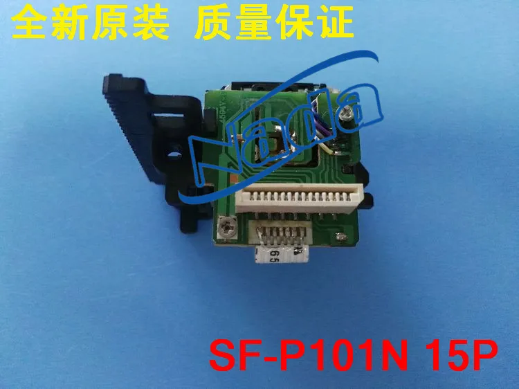 SF-P101N 15 P/SF-101N/SF-P101(15PIN) SFP101N/SFP-101N/15 p cd-плеер лазерная головка