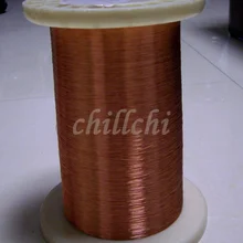 Новая эмалированная проволока 0,17 мм QA-1-155 медь 0,17 мм