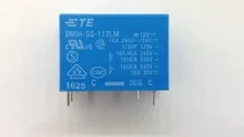

5 шт./лот OMIH-SS-112LM 16A 4PIN
