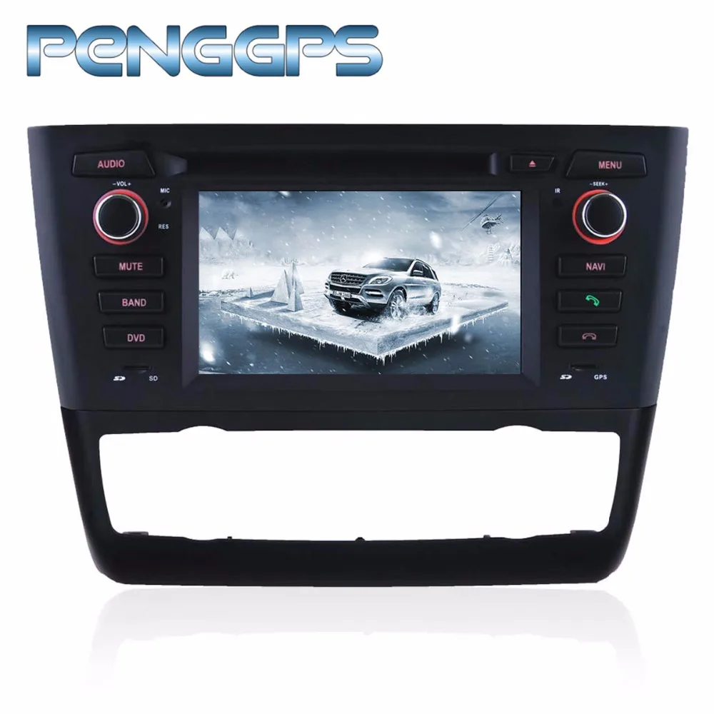 

Octa Core CD DVD Player 2 Din Stereo Android 8.0 Car Radio for BMW E81 1 Series BMW E82 1 Series BMW E83 1 Series GPS Navigation