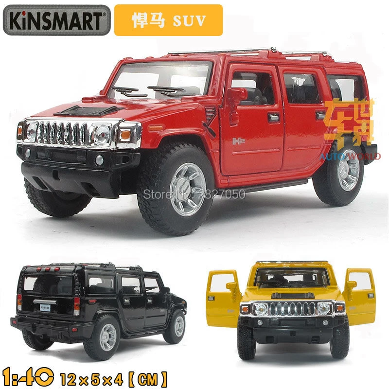 kinsmart hummer