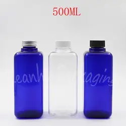 500 мл квадратная пластиковая бутылка, 500CC шампунь/лосьон/бутылка для упаковки воды, пустой косметический контейнер (12 шт./лот)