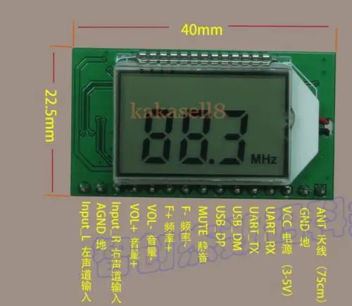 PLL lcd Цифровой FM радио приемник модуль 87-108 МГц беспроводной микрофон стерео