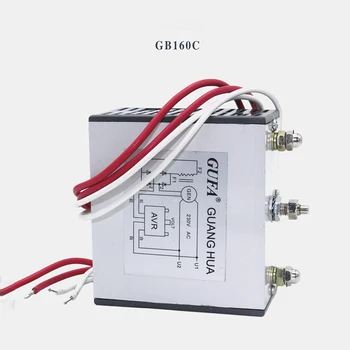 

GB160C GB170C Generator voltage regulator AVR STC30 50kw