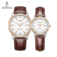 Couple Watches