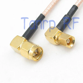 

6in SMC male plug to SMA male plug both right angle RF adapter connector 15CM Pigtail coaxial jumper extension cord cable RG316