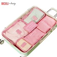 Mogulvxing Упаковка Куб дорожная сумка 6 шт./компл. Для мужчин и Для женщин Чемодан дорожные сумки Сумка для организации и сортировки одежды