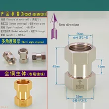 2шт 2/" обратный клапан BSP Женский Для Муфта с внутренней Резьбой Клапан поверхность никелирование