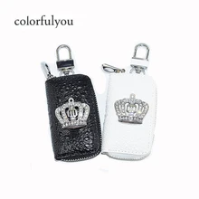 Корона с алмазами для мужчин wo мужской кошелек для ключей мужской автомобильный брелок для ключей держатель ключей крокодиловый узор чехол для ключей большой емкости Органайзер маленький кошелек